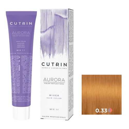 Крем-краситель AURORA MIXER для окрашивания волос CUTRIN 0.33 золотой микс-тон 60 мл в Магнит Косметик