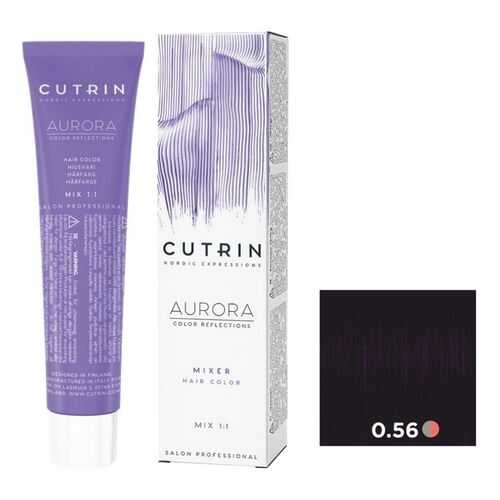 Крем-краситель AURORA MIXER для окрашивания волос CUTRIN 0.56 фиолетовый микс-тон 60 мл в Магнит Косметик