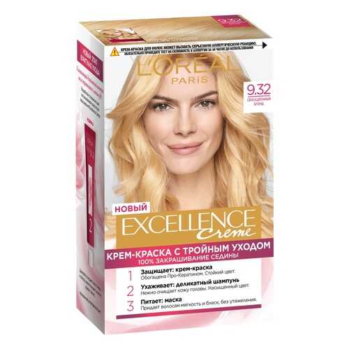 Крем-краска для волос L'Oreal Excellence стойкая тон 9.32, Сенсационный блонд в Магнит Косметик