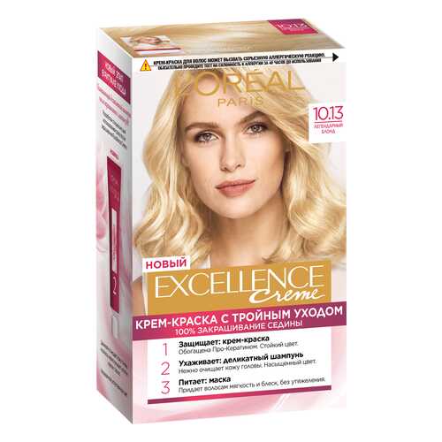 Крем-краска для волос L'Oreal Paris Excellence тон 10.13, Легендарный блонд в Магнит Косметик