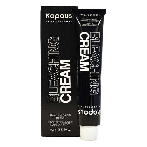 Обесцвечивающий крем для волос Kapous Professional Bleaching Cream 150 мл в Магнит Косметик