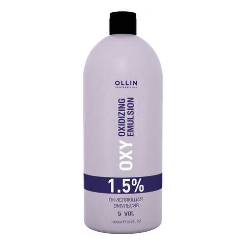 Окислитель Ollin Professional Oxidizing Emulsion 1,5% (5vol) 1 л в Магнит Косметик