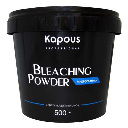 Осветлитель для волос Kapous Professional Bleaching Powder 500 г в Магнит Косметик