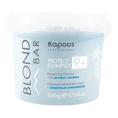 Осветлитель для волос Kapous Professional Blond Bar Protect Complex 9+ 500 г в Магнит Косметик