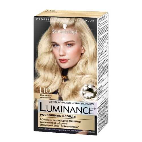 Осветлитель для волос Luminance тон L10 - Платиновый осветлитель в Магнит Косметик