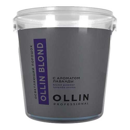 Осветлитель для волос Ollin Professional Blond Powder Aroma Lavande 500 г в Магнит Косметик