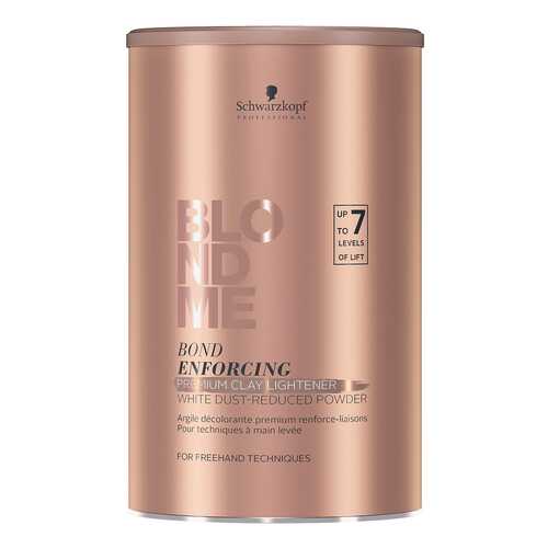 Осветлитель для волос Schwarzkopf BlondMe Bond Enforcing Premium Clay Lightener 350г в Магнит Косметик