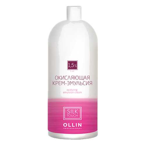 Проявитель Ollin Professional Silk Touch 1,5% 1000 мл в Магнит Косметик