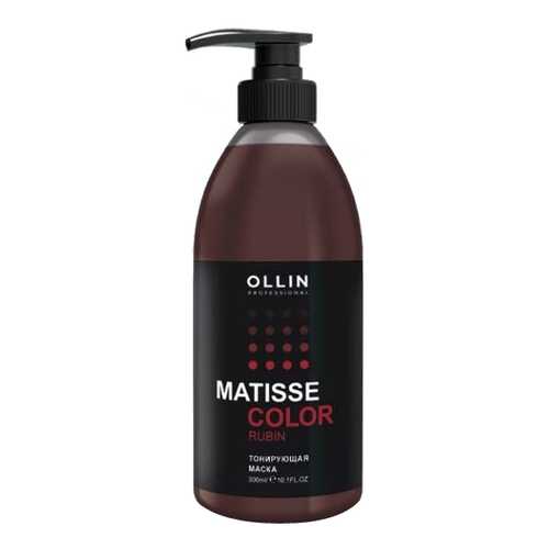 Тонирующая маска Ollin Professional Matisse Color Рубин 300 мл в Магнит Косметик