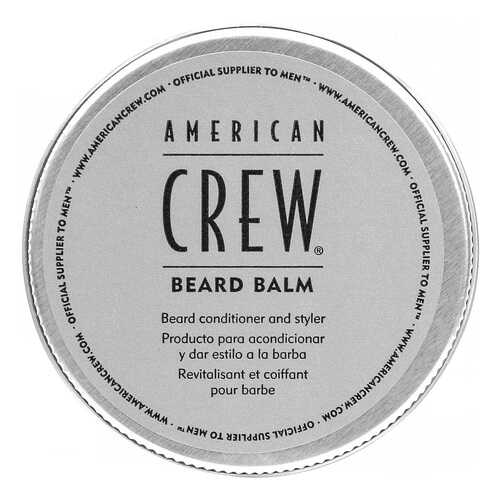 Бальзам для бороды American Crew Beard Balm 60 г в Магнит Косметик