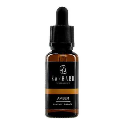 Парфюмированное масло для бороды Barbaro Beard Oil Amber 30 мл в Магнит Косметик