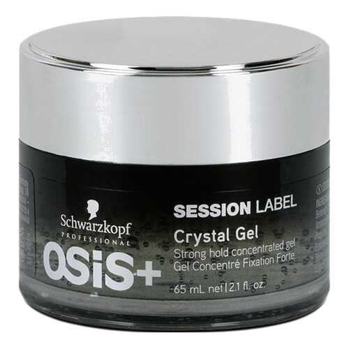 Гель для укладки Schwarzkopf Professional Osis Session Label с экстра-фиксацией 65 мл в Магнит Косметик