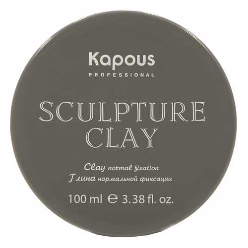 Глина для укладки волос нормальной фиксации Kapous Professional Sculpture Clay 100 мл в Магнит Косметик