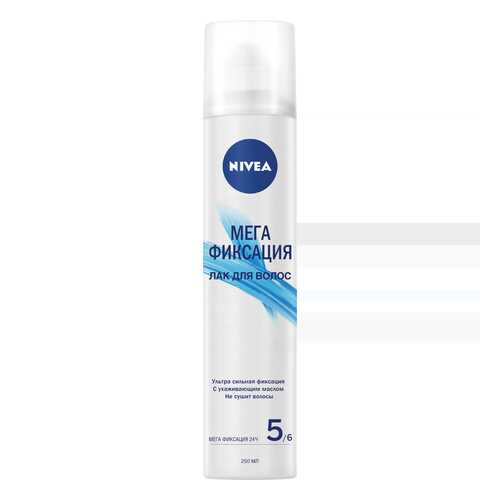 Лак для волос Nivea Мега фиксация 250 мл в Магнит Косметик