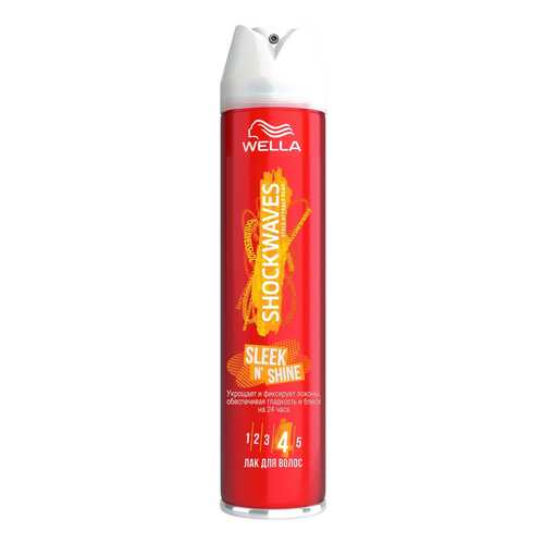 Лак для волос Wella Shockwaves Sleek N’ Shine 250 мл в Магнит Косметик