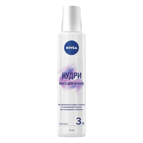 Мусс для укладки волос NIVEA КУДРИ 88664 150 мл в Магнит Косметик