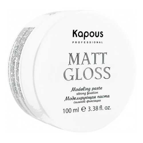 Средство для укладки волос Kapous Matt Gloss 100 мл в Магнит Косметик