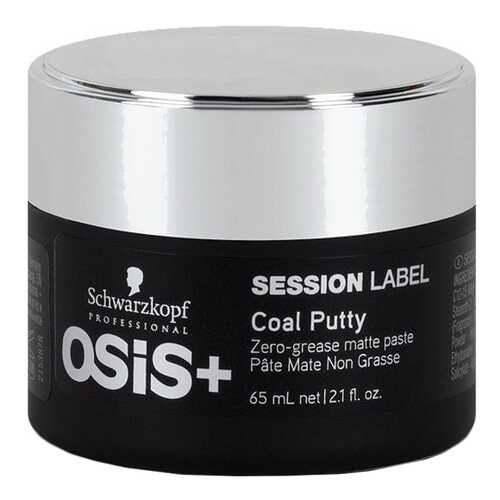 Средство для укладки волос OSIS+ Session Label Coal Putty 65 мл в Магнит Косметик