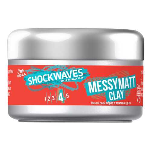 Средство для укладки волос Wella Shockwaves Messy Matt Clay в Магнит Косметик