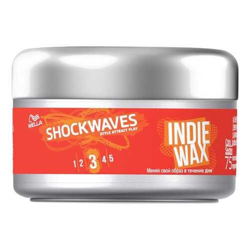 Воск для укладки Wella Shockwaves Indie Wax в Магнит Косметик