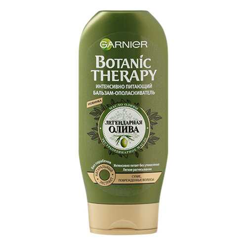 Бальзам для волос Garnier Botanic Therapy Олива 200 мл в Магнит Косметик