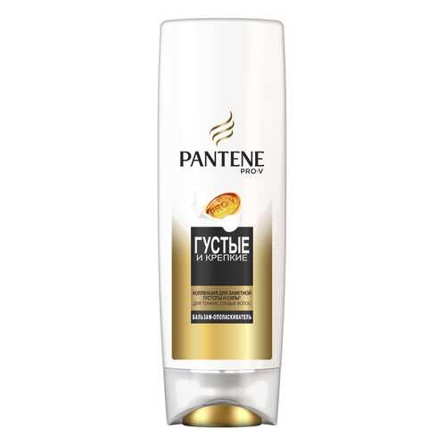 Бальзам для волос Pantene Густые и крепкие 360 мл в Магнит Косметик