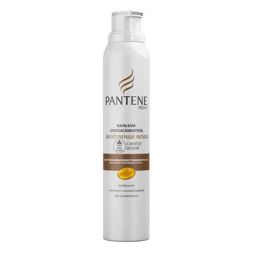 Бальзам для волос Pantene Пенка Интенсивное восстановление 180 мл в Магнит Косметик