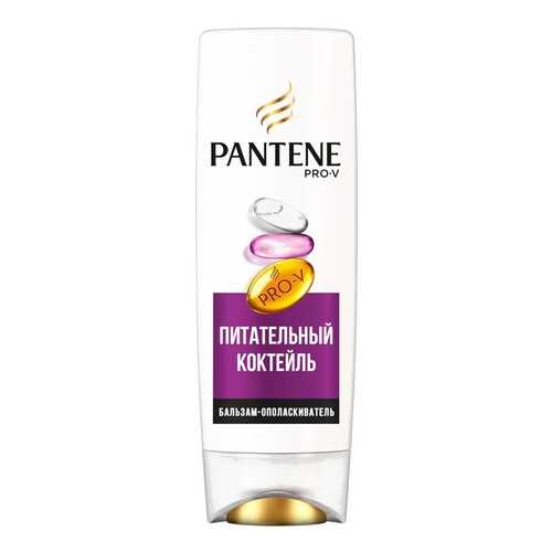 Бальзам для волос PANTENE Питательный Коктейль 200 мл в Магнит Косметик