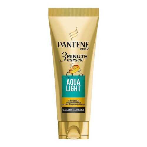 Бальзам для волос PANTENE Pro-V 3 Aqua Light 200 мл в Магнит Косметик