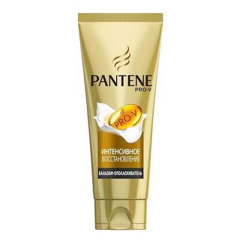 Бальзам для волос PANTENE Pro-V 3 Интенсивное восстановление 200 мл в Магнит Косметик