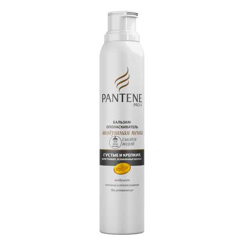 Бальзам для волос Pantene Воздушная Пенка Густые и Крепкие 180 мл в Магнит Косметик