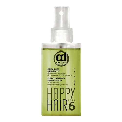 Флюид для гладкости волос Constant Delight Happy Hair Frizz Fluid шаг 6, 100 мл в Магнит Косметик