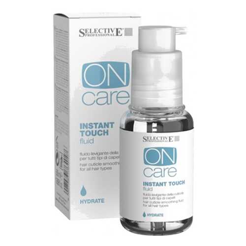 Флюид для волос Selective Professional On Care Nutrition Instant Touch Fluid 50 мл в Магнит Косметик