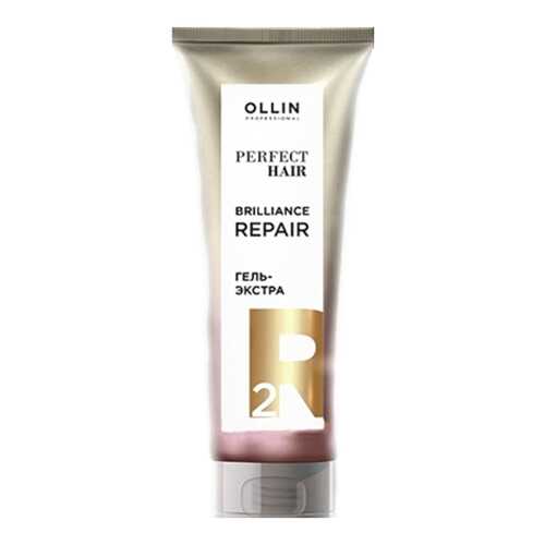 Гель Ollin Professional Perfect hair brilliance repair 2 шаг 250 мл в Магнит Косметик