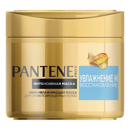 Интенсивная маска для волос Pantene Увлажнение и восстановление 300 мл в Магнит Косметик