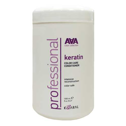Кондиционер для волос Kaaral AAA Keratin Color Care Conditioner 1000 мл в Магнит Косметик