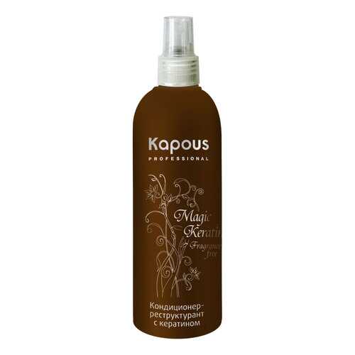 Кондиционер для волос Kapous Magic Keratin 200 мл в Магнит Косметик