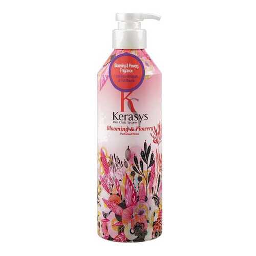 Кондиционер для волос KeraSys Blooming & Flowery Perfumed 600 мл в Магнит Косметик