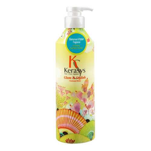 Кондиционер для волос KeraSys Glam & Stylish Perfumed Rinse 600 мл в Магнит Косметик