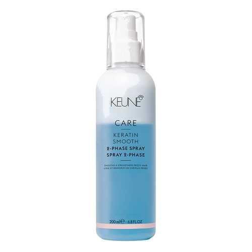 Кондиционер для волос Keune Care Keratin Smooth 2 Phase Spray 200 мл в Магнит Косметик