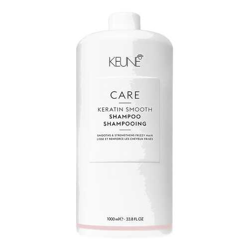 Кондиционер для волос Keune Care Keratin Smooth Conditioner 1000 мл в Магнит Косметик