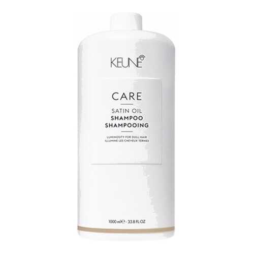 Кондиционер для волос Keune Care Satin Oil Conditioner 1000 мл в Магнит Косметик