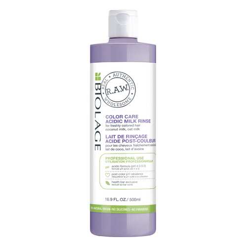 Кондиционер для волос Matrix Biolage RAW Color Care Acidic Milk Rinse 500 мл в Магнит Косметик
