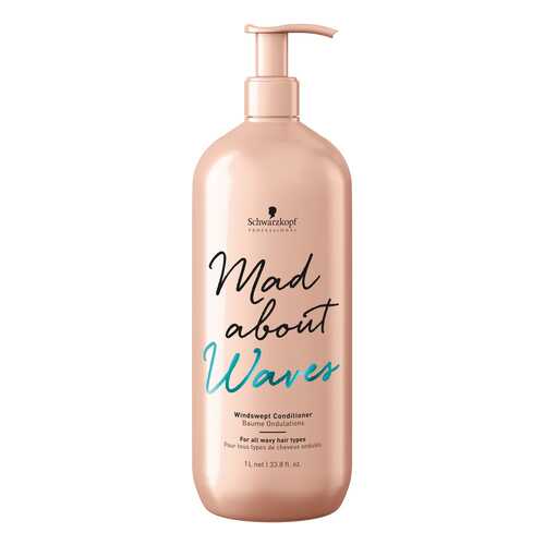 Кондиционер для волос Schwarzkopf Mad About Waves 1 л в Магнит Косметик