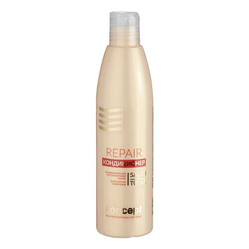 Кондиционер для восстановления волос Concept 51691 (Nutri Keratin conditioner), 300 мл в Магнит Косметик