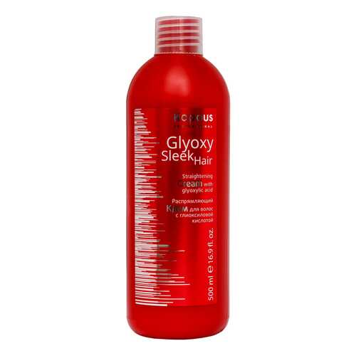 Крем для волос Kapous Professional Glyoxy Sleek Hair Straightening Cream 500 мл в Магнит Косметик