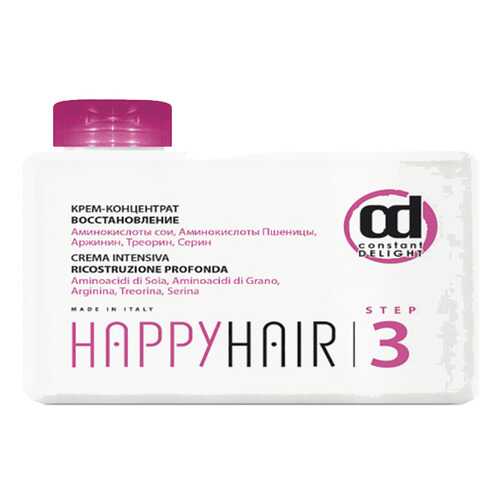 Крем-концентрат Constant Delight Happy Hair Crema Intensiva шаг 3, 250 мл в Магнит Косметик