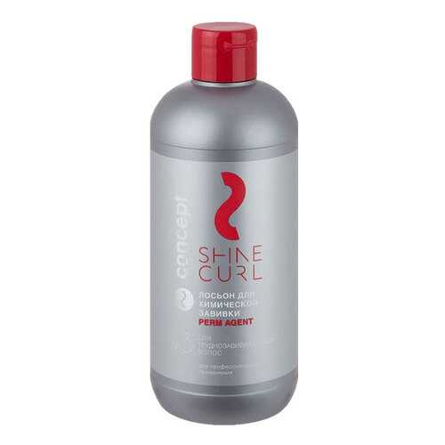 Лосьон для волос Concept Shine Curl Perm Agent №3 500 мл в Магнит Косметик