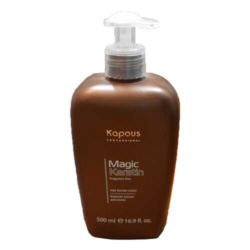 Лосьон для волос Kapous Professional Magic Keratin кератиновый Fragrance free 500 мл в Магнит Косметик