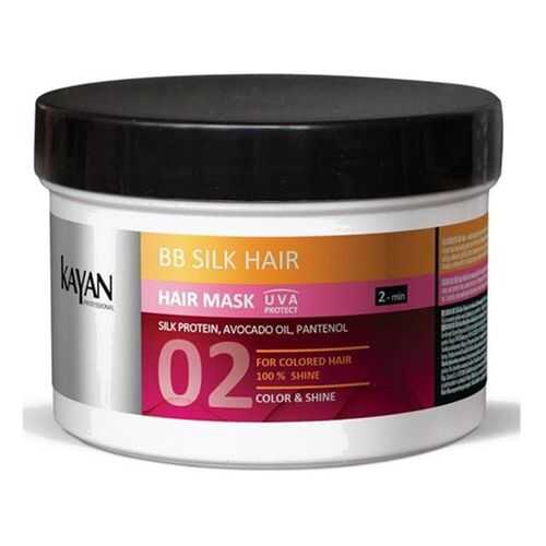 Маска для окрашенных волос Kayan Кybb Silk Hair 250 мл в Магнит Косметик